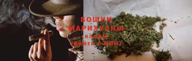 Каннабис Bruce Banner  omg ONION  Амурск  где купить наркоту 